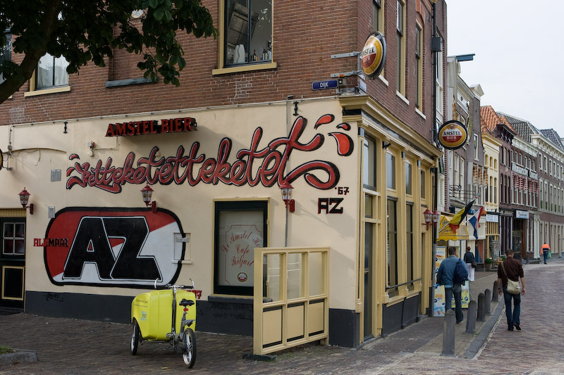Despite being a small town, Alkmaar has a very good football team that frequently plays in Europe